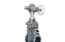 Slide Gate Valves Model SL-G